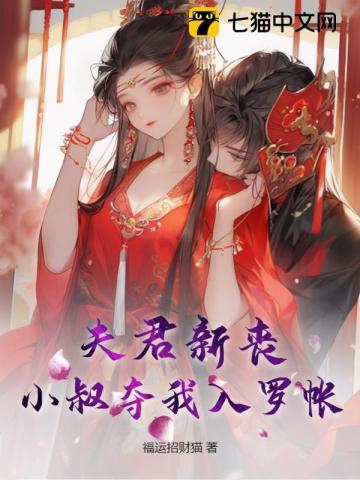 云沧海