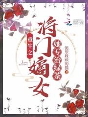 海上月是天上月眼前人是心上人