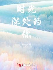 高手下山退婚七位未婚妻