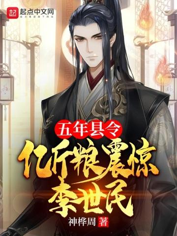 情郎如衣服 青色兔子
