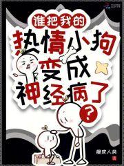 那年的晚风