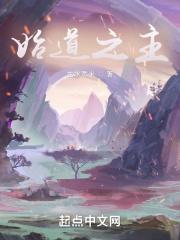 那年冬至