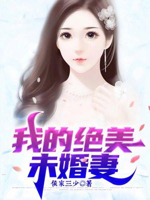 云沧海立绘