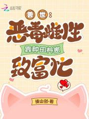 那年冬天是什么意思
