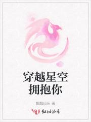 风水墓事古小川和谢子君