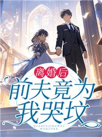 云海之上
