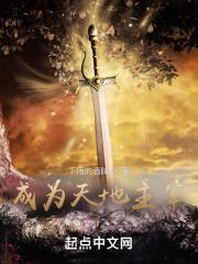 上官婉儿是谁