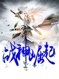 苍穹之下
