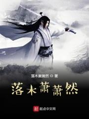 律师霸凌者无罪我送他死刑