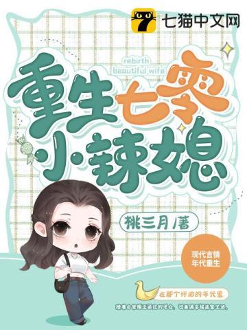 沈君卿 赵司琛