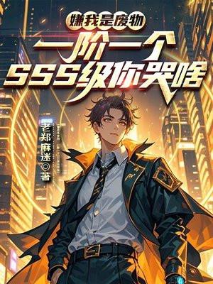 陶曾榖简介