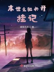 陶元帅瓷砖老板曾军洪简介