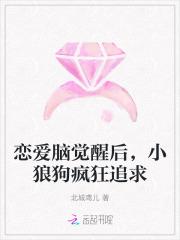 陶曾谷简介