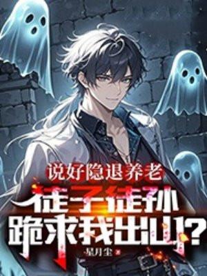 陶曾榖图片