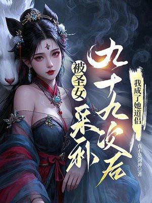 曾德国陶艺