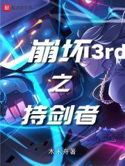 办公桌上的美食上天一