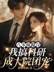 小师妹百家号