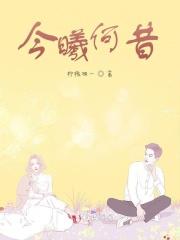 小师妹啥意思