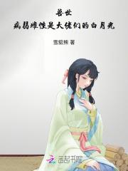 小师妹意思