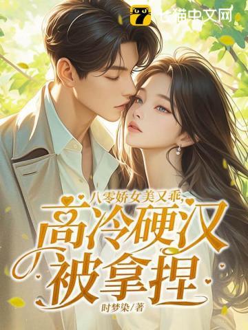 瞎编乱造的意思是什么