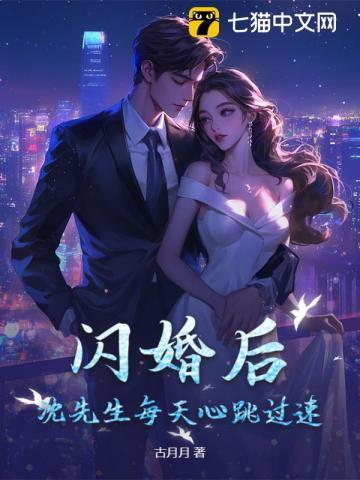 扑克牌削苹果