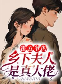 印神无双 李郎憔悴
