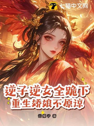 扑克牌能切开苹果吗