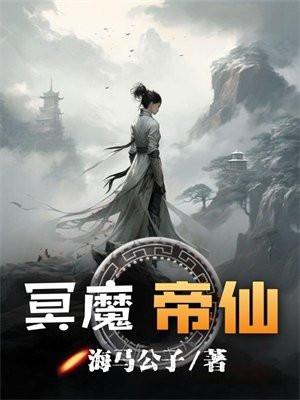 谁悲失路之人翻译