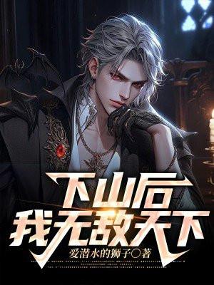 印神无双女主角有几个
