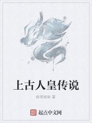 江茉希次仁达瓦最新消息