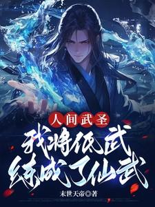 穿越之玩转古代事件攻略