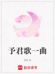 愿你上钩百度