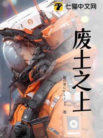 印神无双女主角
