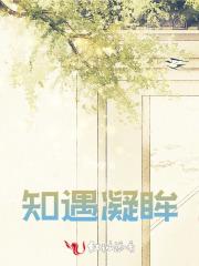 无限吞噬从转生虫族开始