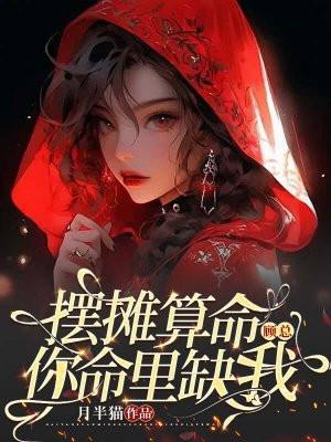 吞噬无限进化
