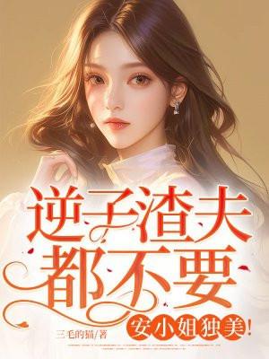 祁同伟为什么求婚梁璐知乎
