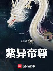 不是五条!(黑兔兔秃秃)_