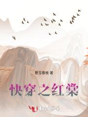 不是五条!免费