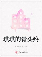 守藏史