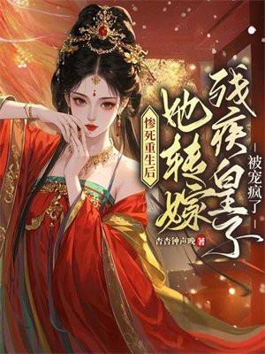 守藏2号治带状疱疹后遗症吗