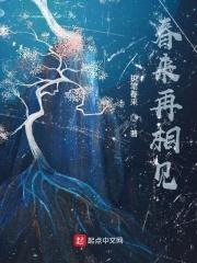 守藏1号能治耳石症吗