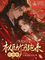 守藏2号带状疱疹效果如何