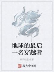守藏室