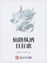 守藏窑