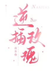碧蓝航线你确定这真的是提督?