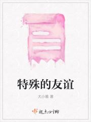 碧蓝航线你确定这真的是提督