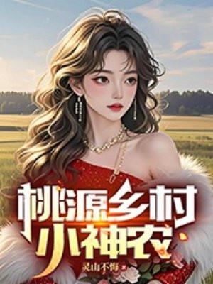 碧蓝航线你确定这真的是提督TXT
