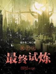 碧蓝航线这真的是提督吗