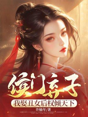 提督碧蓝航线好玩吗jpg