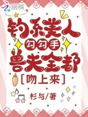 碧蓝航线ticonderoga